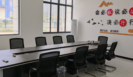辦公環(huán)境